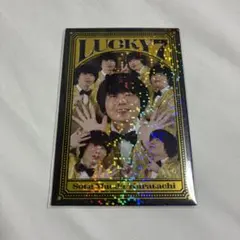 よしもとコレカ 7th 例えば炎 田上 ラッキー7カード - メルカリ