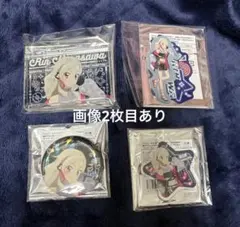 2026年最新】黒沢凛 缶バッジの人気アイテム - メルカリ