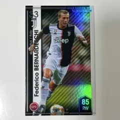 WCCF FOOTISTA 2019-8 ベルナルデスキ RU後