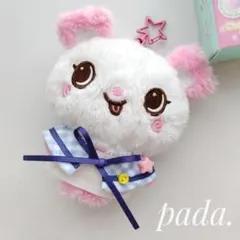 WISH DOLL ぬいぐるみ NCT WISH ぬい服 ユニフォーム シオン - メルカリ