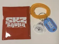 Stray Kids スキズサウナ キーリング バンチャン