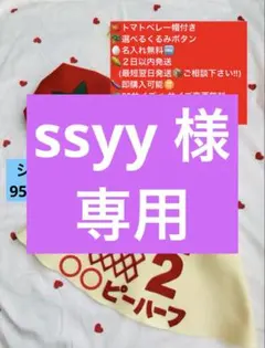 Item thumbnail for item 021b480d-09eb-434e-be99-10dc9c1549fa