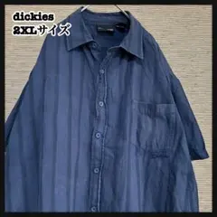 ディッキーズ ストライプ 半袖