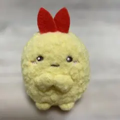 すみっコぐらし　えびふらいのしっぽ　きらきら てのりぬいぐるみ