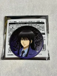 銀魂 ジュエリー加工缶バッジ 桂小太郎
