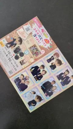 名探偵コナン　キャラクター シール