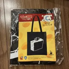 TOM AND JERRY FUNNY ART! C賞 トートバッグ