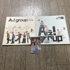 Aぇ! group 会報 Vol.4 & Vol.7+8