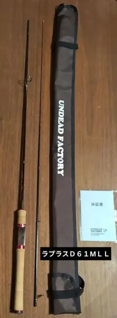 Item thumbnail for item 6c58b606-a6b2-41ab-85c2-676996f903de