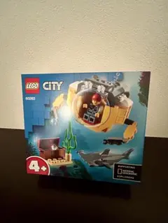 レゴシティ 未開封