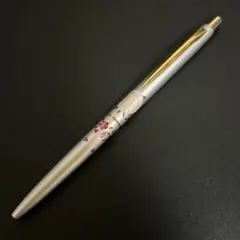 2025年最新】廃番筆記具の人気アイテム - メルカリ