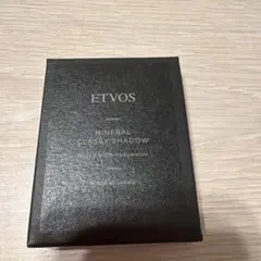 美品ETVOS エトヴォス　ミネラルクラッシィシャドー アンバーハニーアイカラーのサムネイル