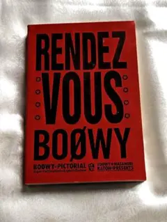 2026年最新】boowy 写真集の人気アイテム - メルカリ