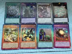 遊戯王UTILITYSELECTION アルティメットコレクターズレアまとめ売りのサムネイル