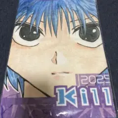 『ハンターハンター』キルア　バースデーフルカラーフェイスタオル 2025