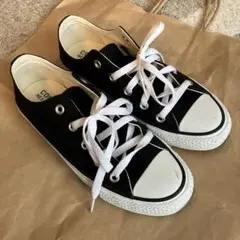 コンバース・23cm