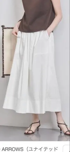 UNITED ARROWS C/P パッチポケット フレアスカートのサムネイル