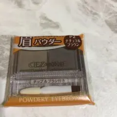 Item thumbnail for item 5736f807-b6d3-4009-b0fe-1f26b60f50a2