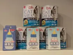2026年最新】ミオ子猫のミルクの人気アイテム - メルカリ
