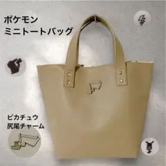 Item thumbnail for item f712c1cf-e15a-4bfb-b0c2-77936804aed6