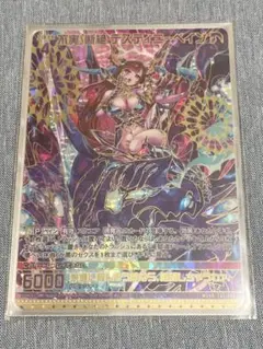 2025年最新】Z/X カードローダーの人気アイテム - メルカリ