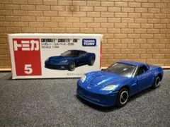 Item thumbnail for item ce7d0f57-386f-4728-b740-63e3e1fc9af2