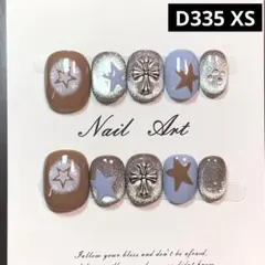 現品ネイルチップ　 ベリーショート　星クロムハーツマグネットフラッシュ個性派推し