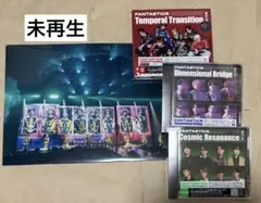 FANTASTICS CDセット ⑦