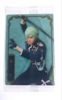 ミュージカル刀剣乱舞 ウエハース 十周年 カード 膝丸