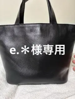 LIB(旧Business leatherfactory)ミニトートバッグ - メルカリ