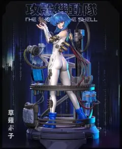 ブルアカ 早瀬ユウカ 1/7スケール フィギュア 上下ライト ケース