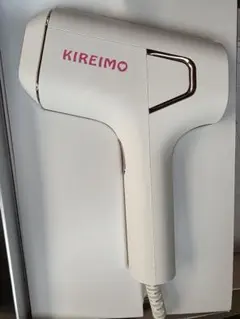 KIREIMO 脱毛器