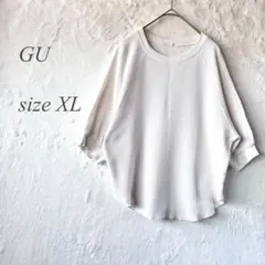 GU 5分袖ワッフルTシャツ XL ホワイト 白 無地 丸首 シンプル 1403
