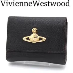 【極美品】ヴィヴィアンウエストウッド EXECUTIVE 三つ折財布 がま口 黒