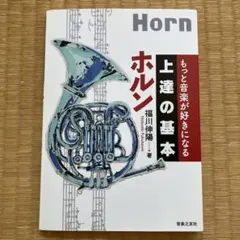 Item thumbnail for item 7089c6b6-72e9-4658-a7d4-a7f8a83e8b43