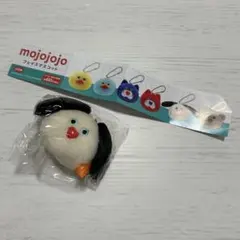 mojojojo いぬ　フェイスマスコット　ガチャガチャ　キーホルダー　犬