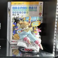 ドラゴンボール一番くじ 40th 〜其之一〜 B賞 42巻 孫悟空 フィギュア