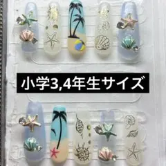 mau様 リクエスト 2点 まとめ商品 - メルカリ
