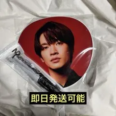 SnowMan グッズ 深澤辰哉うちわ ペンライト - メルカリ