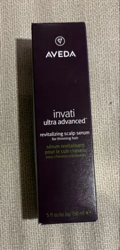 AVEDA アヴェダ アルティメットホリデー コレクション - メルカリ