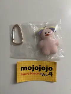 mojojojo Figure Mascot Vol.4
