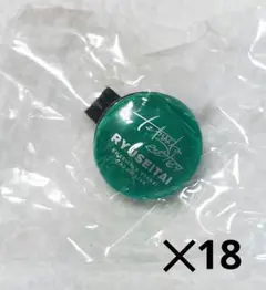 あんさんぶるスターズ あんスタ スタライ 流星隊 高峯翠 リングライト