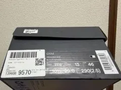 値下げ可Onitsuka Tiger GSM ブラック/ホワイト 29.0cm