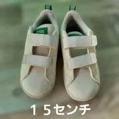 adidas キッズ スニーカー ホワイト15.0センチ