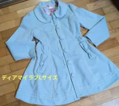 DEAR MY LOVE Aライン　水色　ブルー　レース付き　コート Lサイズのサムネイル