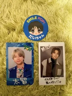 M!LK 塩﨑太智 SMILE POP! トレカ ステッカー