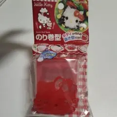 Item thumbnail for item fef5f423-cdd8-455b-9e0d-dabe756b154d