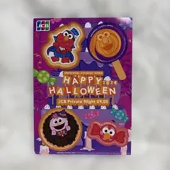 USJ JCBプライベートナイト2024ハロウィン限定シール【非売品】