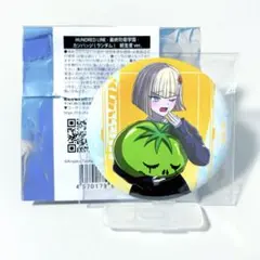 ハンドレッドライン 大鈴木くらら 缶バッジセット - メルカリ