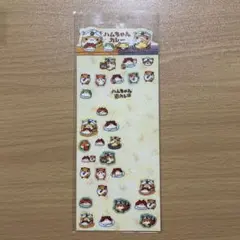 クーリア　平成　当時　レトロ　ハムスター　シール　ハムちゃんカレー　平成レトロ